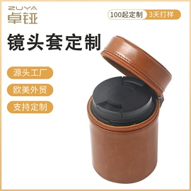 卡包卡套;零钱包;表盒