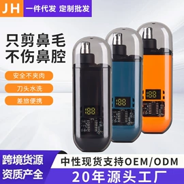 野营/露营灯;太阳能灯;头灯头戴电筒