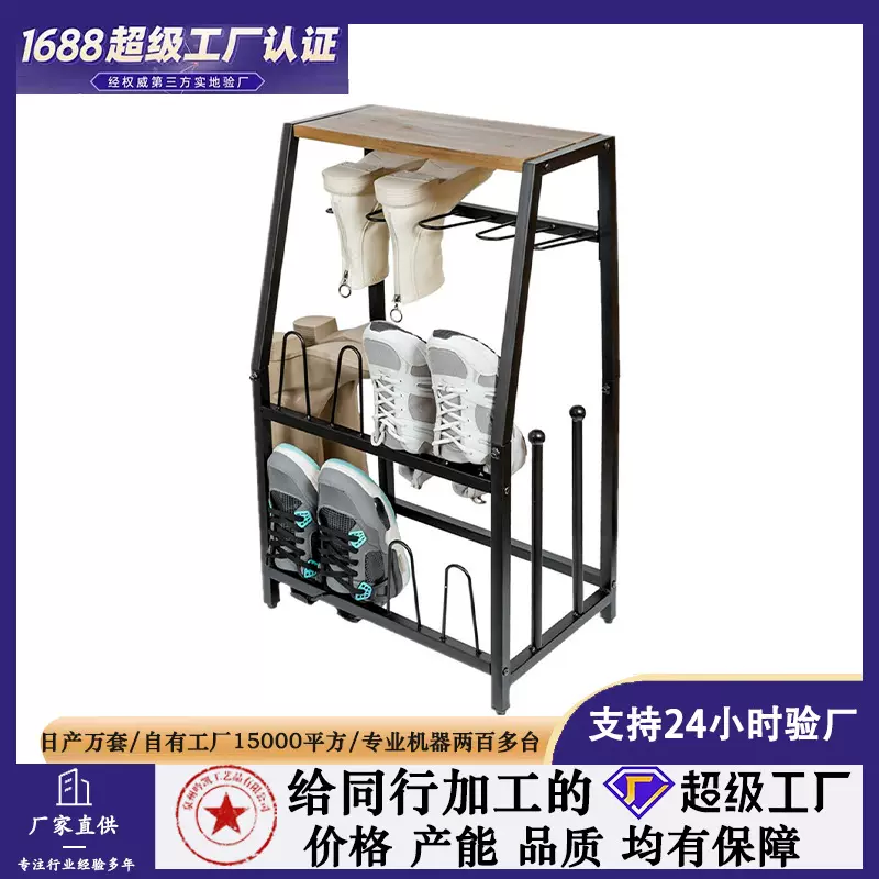 支架长靴收纳跨境落地靴子鞋柜收纳鞋架皮靴亚马逊雨鞋架挂架碳钢