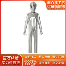 �¿�������cos���f�}����ЦUFO��Tcosplay��ɫ������̨��