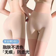 �S��ֱ�N�羳��������ո��������m�o�۷۵��w�[�η��߹ⰲȫѝŮ
