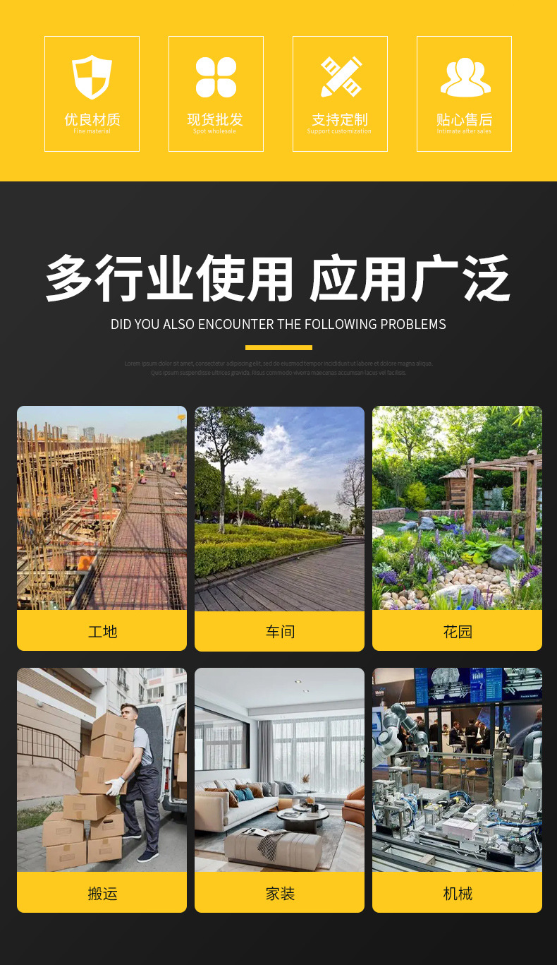 花园手套_02.jpg