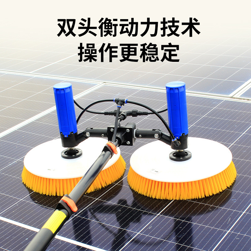 太阳能光伏板清洗机器墙幕塑料大棚清洁刷工具电动喷水组件擦设备|undefined