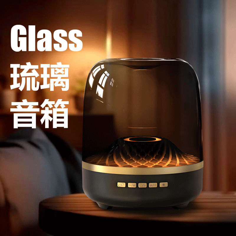 Huaqiangbei Harman Kardon Glass 4Th Generation Desktop Rgb Lighting Subwoofer Bluetooth Speaker with Rgb Lighting Effect Huaqiangbei Harman Kardon Glass 4Th Generation Desktop Rgb Lighting Subwoofer Bluetooth Speaker with Rgb Lighting Effect