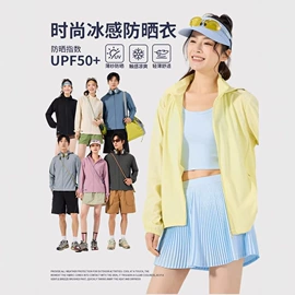 男式休闲裤;男式T恤;男式休闲短裤