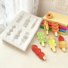 �ɐ۷����Ǻ��Jˮ����ݮ���׫J��������diy���zʳ����zģ��