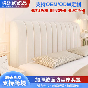 �Ӻ�q�洲�^��ܛ�����^���ִ��^��������ͨ�ú��s���m���o�ַ�ײ