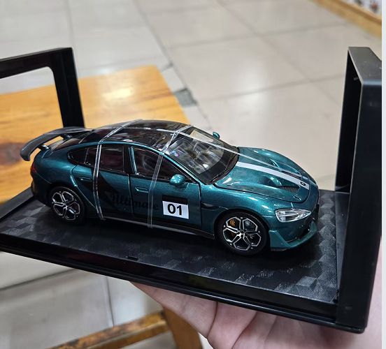 1:32 앵무새 녹색 구멍 버전