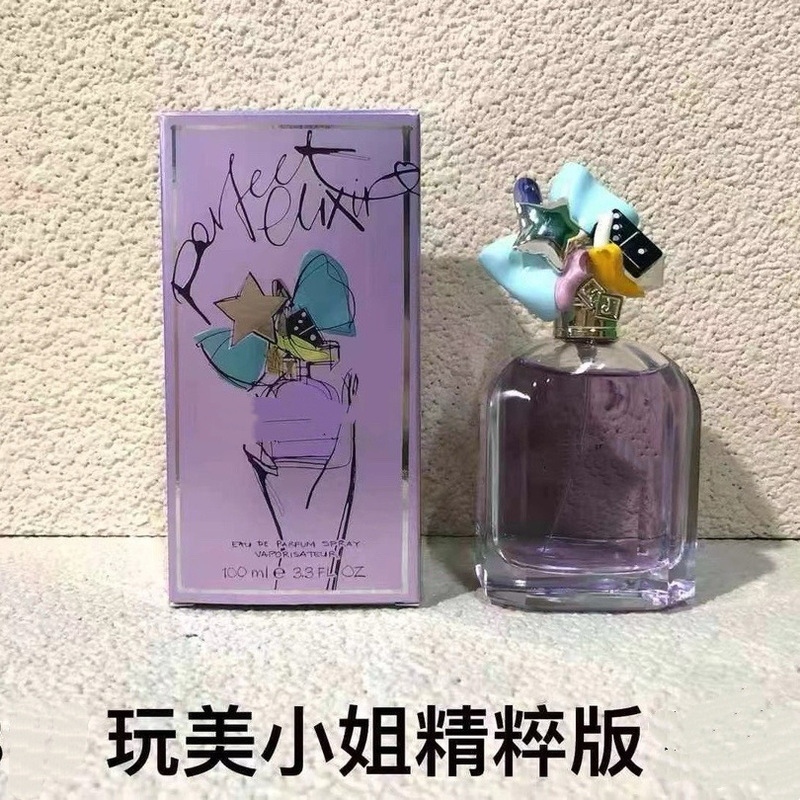 国境を越えた貿易ベトナム プレイビューティー ミス レディース香水 100ml プレイビューティー ミス フレグランス ライトフレグランス/エッセンス強化版|undefined