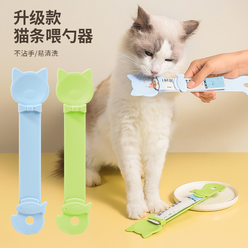 Alimentador de barras de gatos explosivo snack extrusor deslizante anti-derrame cucharas de alimentación especiales para gatos