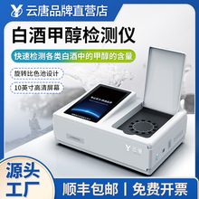 ʳƷ�׾Ƽ״��Ҵ��������ٙz�y�x�I�¶��؜yԇ�����x���O��