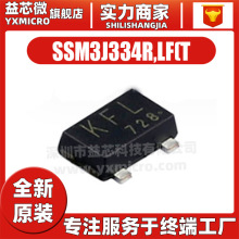 SSM3J334R,LF(T bSOT-23F ЧMOS Pϵ 30V 4A ȫԭb
