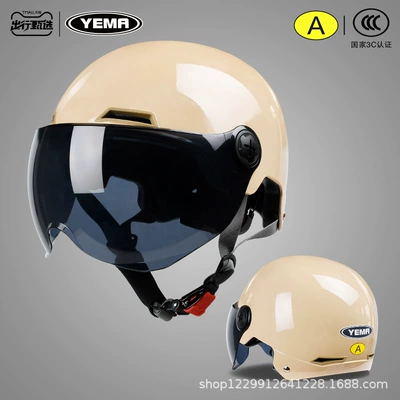 Women, Summer Sun Protection Half Helmet, Motosiklet kaskı (dəbilqə) - beige-ink-blue-short-glasses