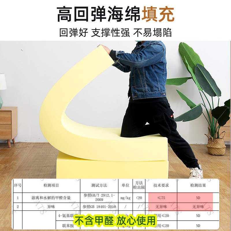 中国式の木製ソファの手すり枕の両側に大きなサイズの枕の四角い羅漢ベッドの窓マットの手すり枕を追加します。|undefined