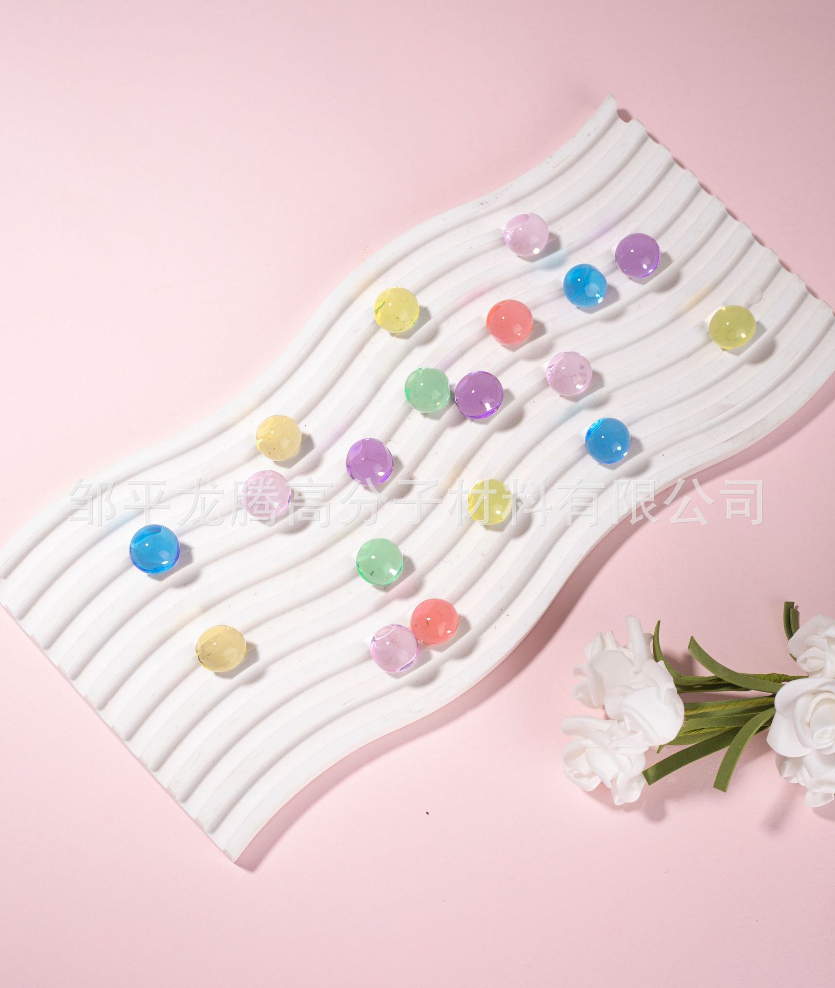 水晶泥 海绵宝宝 可用于香珠空气芳香剂 无土栽培机制 冰袋眼罩原