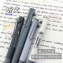 ����GP76342С����ͬ������İ������Աʽ�������CS˫��ʼ�ڱ�