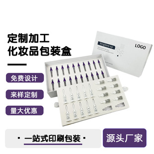 �ߙnһ�ж��bԭҺ���bEVA�����zӡ����b���ɷ�����ƿ���b�пպ�