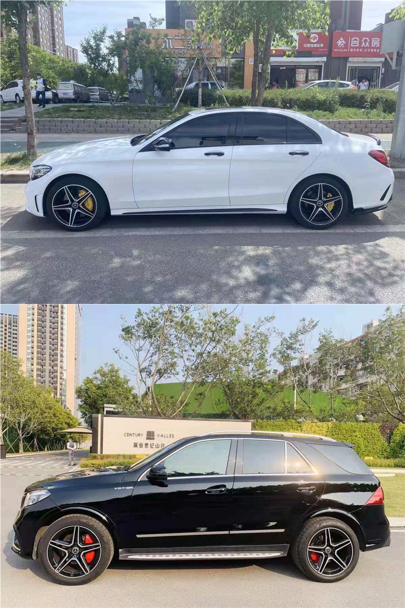 Mercedes Caliper Cover for C-Class C260L E300L A200L G-Class Glc, Special Brake Modification Aluminum Alloy Amg Set