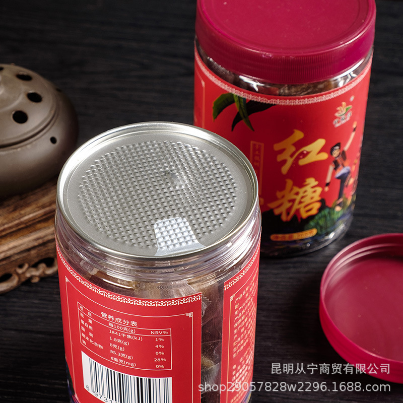 Yunnan Qiaojia Small Bowl Brown Sugar Pure Sugarcane Juice Individually Wrapped Jar 368g key features