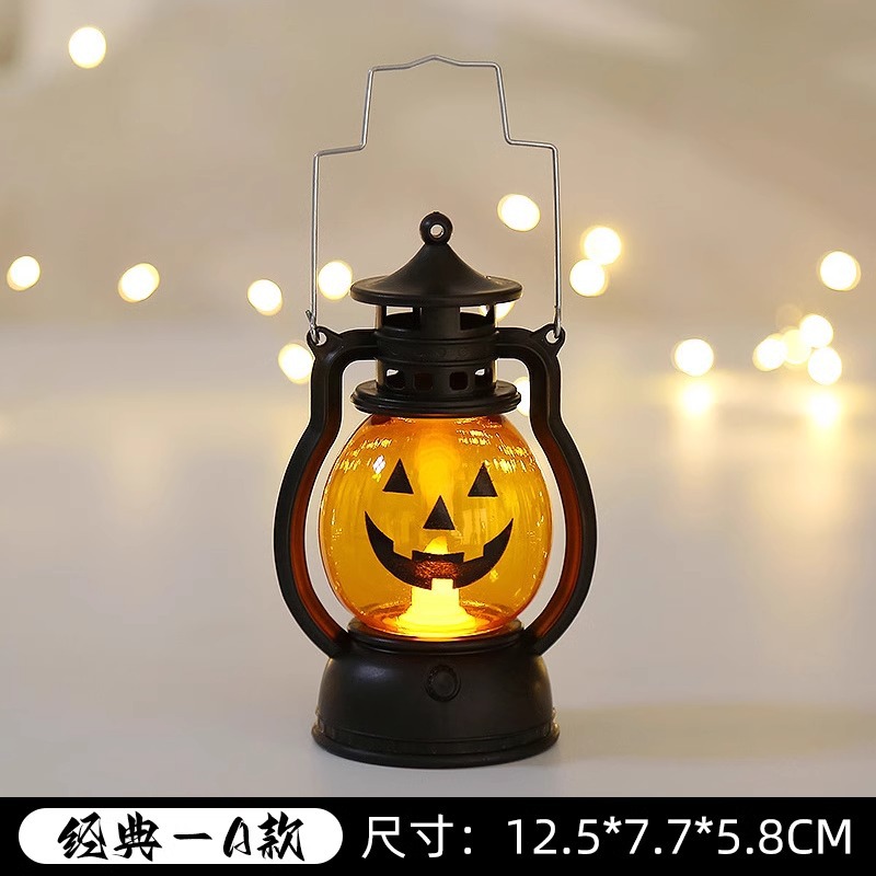 Supplies de fiesta de Halloween, decoración de Navidad, suministros festivos, lámparas de calabaza, adornos luminosos, props luminosos, barra de lámparas nocturnas