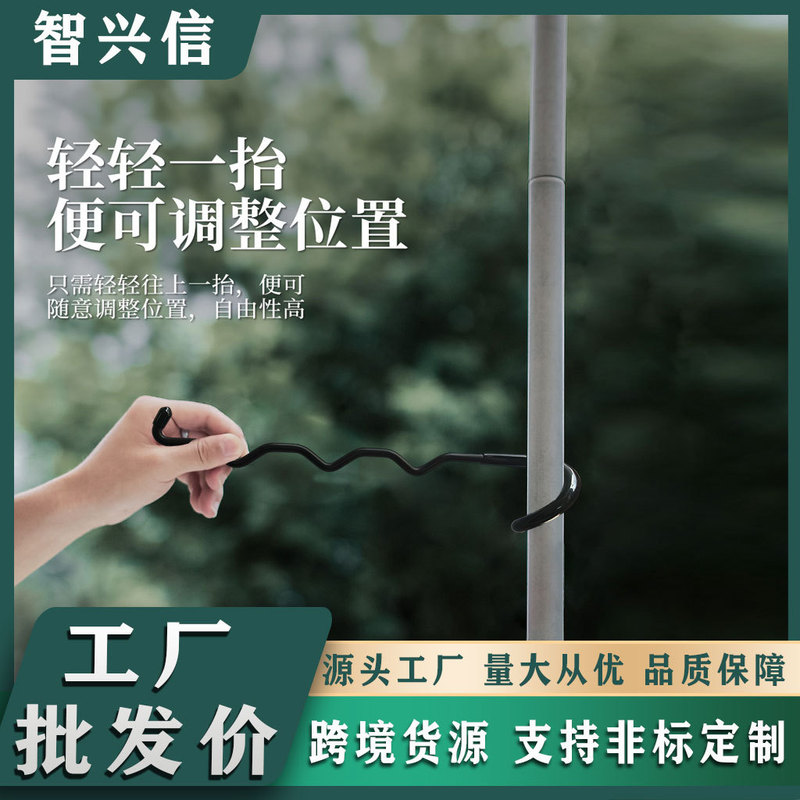 Outdoor Light Stand Hook, Canopy Pole Support Hook, S-Shaped Spiral Light Stand Pigtail Hook, Indoor Railing Hook