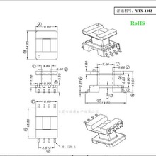 EE14׃�����Ǽ�EE14�NƬ�Ǽܿ����״�о4+4