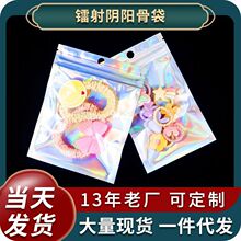 �D���Է������òʴ��������ꖴ����a�W���X�����ϴ����Ʒ����