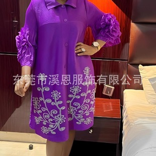 Miyaki��լ�ް����I�֓u�����r��ӡ�����LȹŮ�b�B��ȹ�羳Dres