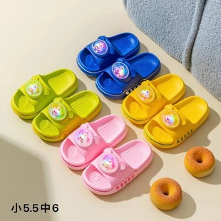 �羳��̟��N��С��ͯ��ͨ�W����Ь588+2