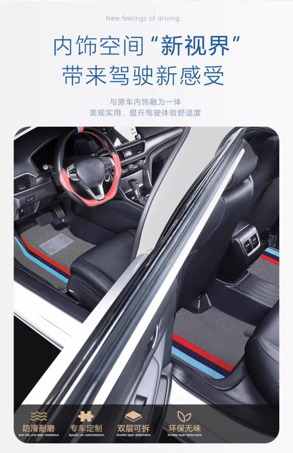 Volkswagen ID6CROZZ floor mats 21/22/23/24 models full coverage original factory-specific TPE car floor mats
