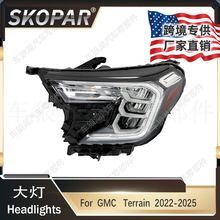 适用GMC   Terrain  2022-2025前大灯总成前照灯汽车头灯84945165