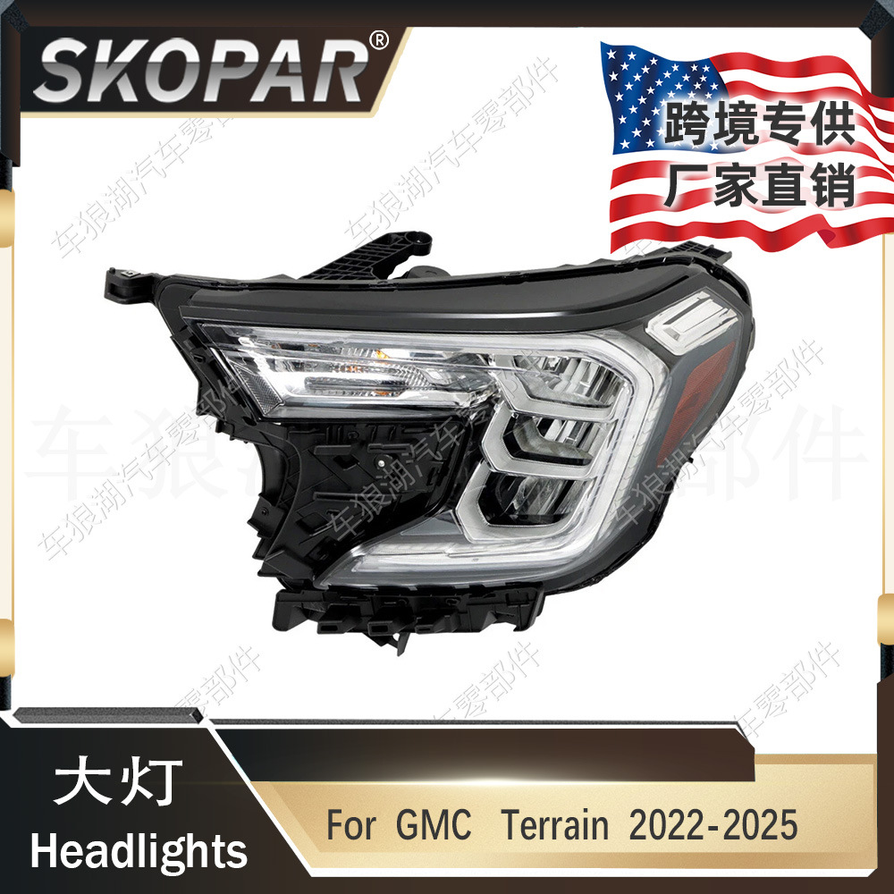 GMC Terrain 2022-2025 üçün ön fara bloku 84945165