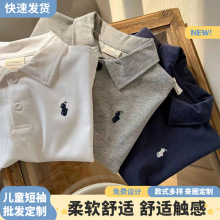 ��ͯ���޶���T��  ��ͯ�ļ��¿�ٴ��ɫ�������±�����������t��