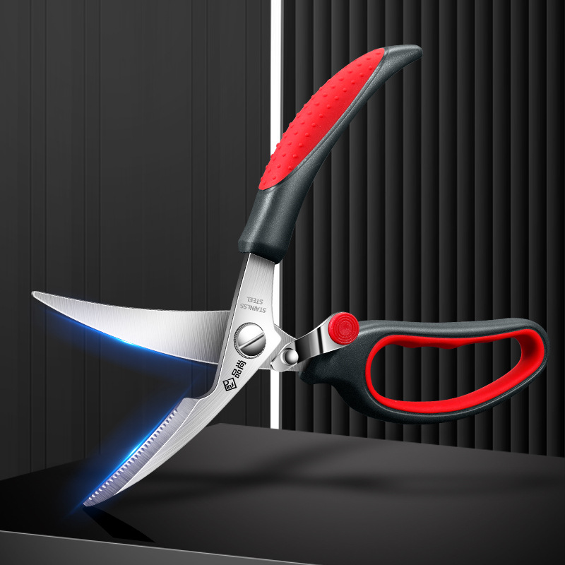 Cross-border stainless steel powerful chicken bone scissors multifunctional household kitchen scissors thickened portable outdoor fishing scissors