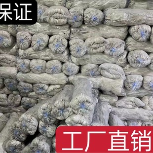 �S��ֱ�N1mm-4mmƯ��ȫ���_�����K��о���b�L߅Ƕ���ޜ�]�K���K