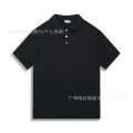 320256 (Embroidered Knit Polo Shirt)