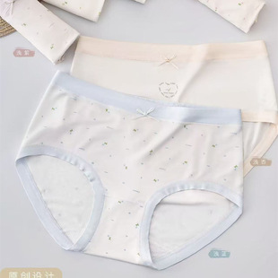 Ӣ�PԊ3852��Ů������ѝ60ِ֧����ײɫ�R�������m͸���H�w����