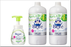 日本正規輸入品 花王 こども用手指消毒剤 本体 240ml + 交換用 700ml 細かい泡で汚れを落とす|undefined
