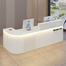 收银台柜收公司店铺美容院轻奢接待台小型酒吧超市现代弧形柜吧台