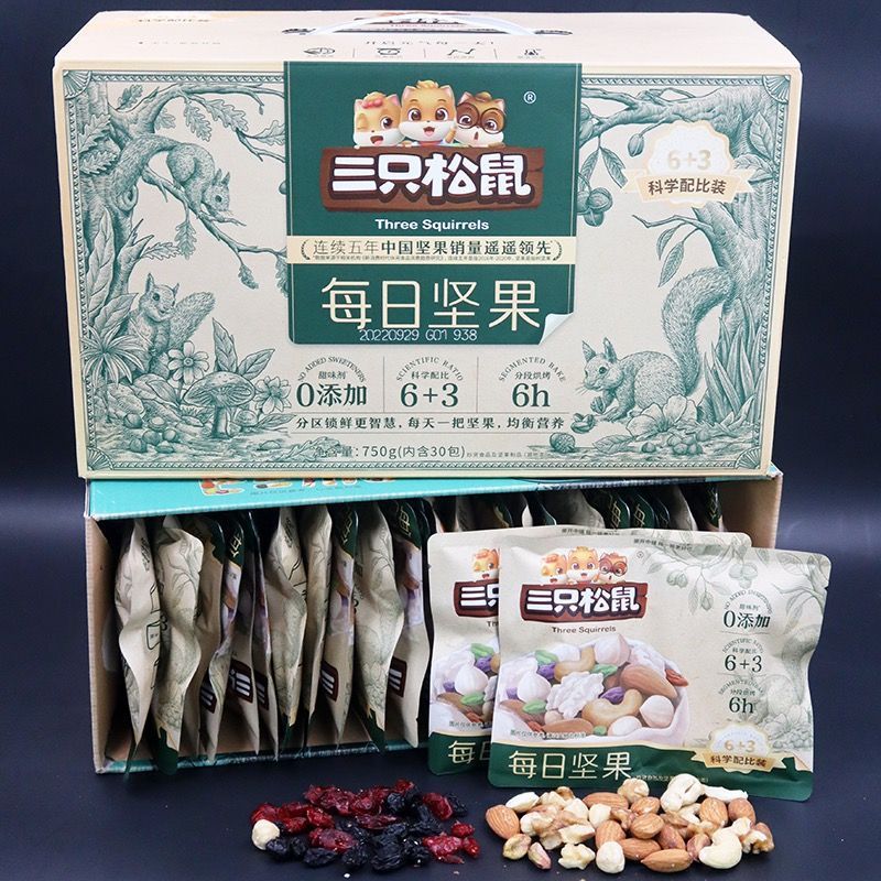 다람쥐 3 마리 매일 견과류 6 + 3 클래식 폭발 750g/30 봉지