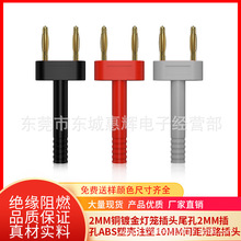 ���~僽�2mm���\���^2MM���ABS�ܚ�ע��10MM�g���·���^һ�ֶ�