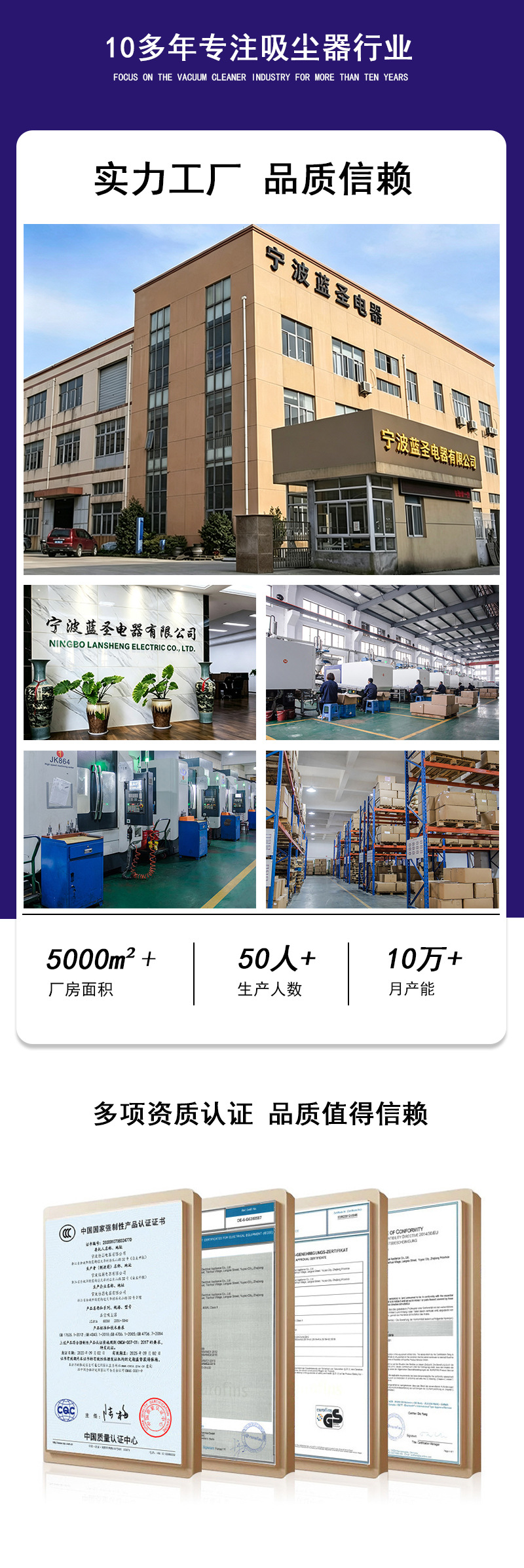 详情工厂页.jpg