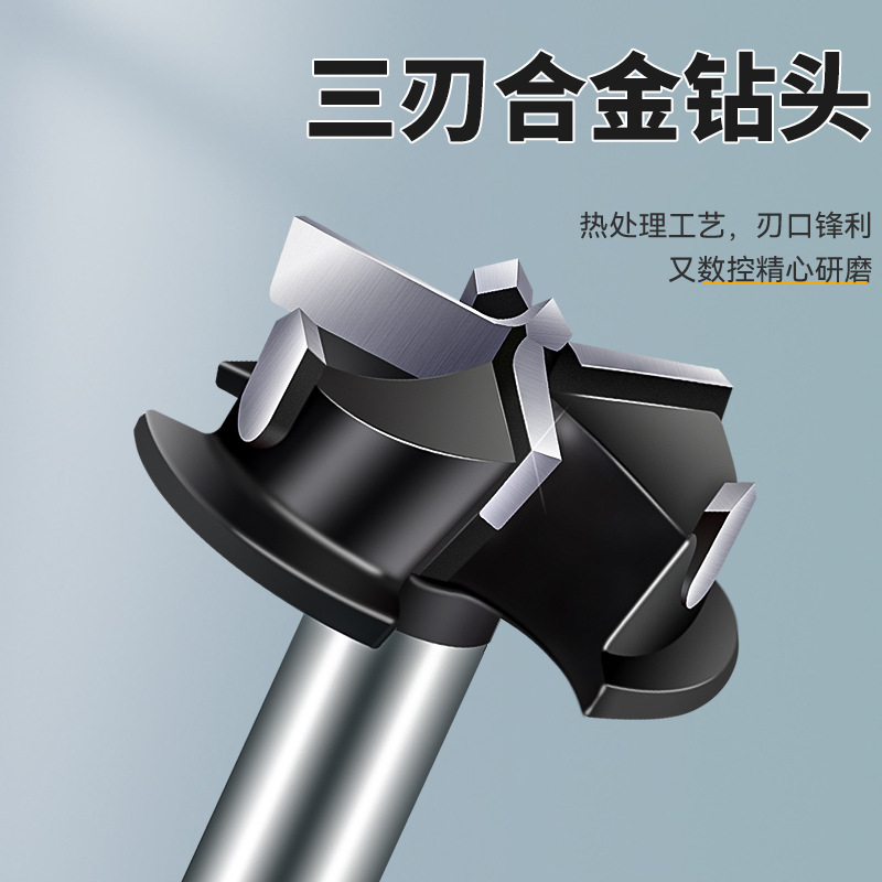 perforador de carpintería perforación hexagonal bisagra perforador de bisagra rápido y afilado y resistente al desgaste