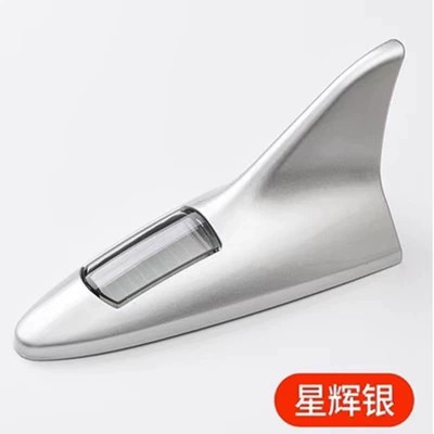 Car Solar Antenna Fin: vehicle antenna - silver-antenna-8-lights