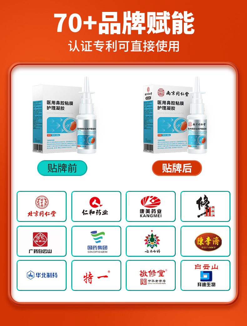 O1CN01pLC18w2LwlMZQOsQ3_!!2212989659757-0-cib.jpg?__r__=1732587471582