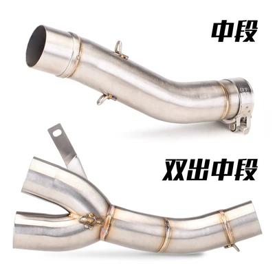 SCRAMBLER800 self-swimming 800 middle | Exhaust pipe