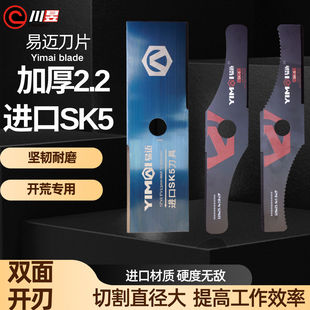 ԭ�b���~���͸�ݙC�M��sk5���|��䓻���һ�ֵ�Ƭ��ݙCͨ�����