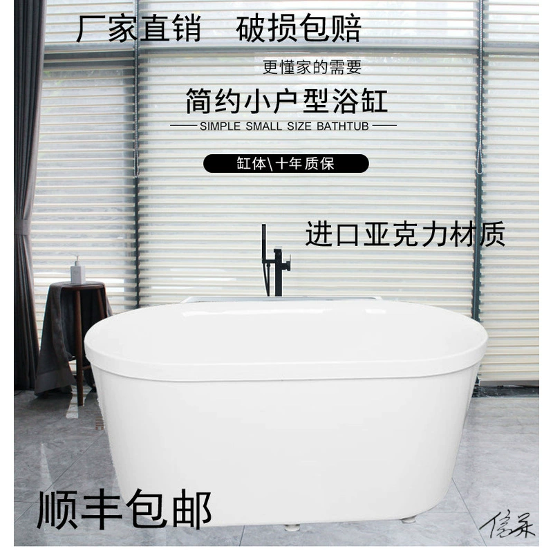 Бассейн для мытья собак, спа-машина, простое ведро для ванны, ведро для кошачьей ванны, открывающийся дверь бассейн для мытья собак, акриловая ванна, требуется установка не требуется.