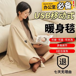 ����늟�ů��̺�l������USB��ˮϴ�w�ȱ�ů�����k���ґ��⴩�w̺