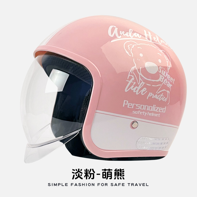 Casco de motocicleta eléctrica AD 3C certificado para hombres y mujeres cuatro estaciones general medio casco invierno caliente casco de seguridad de automóviles de batería